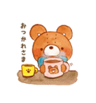 ゆるふわくまおのスタンプ(水彩)（個別スタンプ：5）