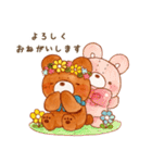 ゆるふわくまおのスタンプ(水彩)（個別スタンプ：6）