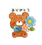 ゆるふわくまおのスタンプ(水彩)（個別スタンプ：11）