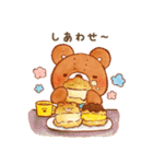 ゆるふわくまおのスタンプ(水彩)（個別スタンプ：20）