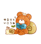 ゆるふわくまおのスタンプ(水彩)（個別スタンプ：26）