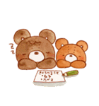 ゆるふわくまおのスタンプ(水彩)（個別スタンプ：27）
