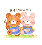 ゆるふわくまおのスタンプ(水彩)（個別スタンプ：30）