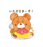 ゆるふわくまおのスタンプ(水彩)（個別スタンプ：33）