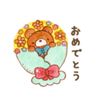 ゆるふわくまおのスタンプ(水彩)（個別スタンプ：34）