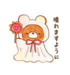 ゆるふわくまおのスタンプ(水彩)（個別スタンプ：37）