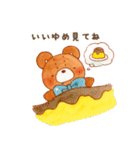 ゆるふわくまおのスタンプ(水彩)（個別スタンプ：39）