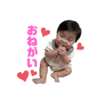 つくちゃん︎︎︎︎ ❤︎（個別スタンプ：12）