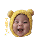 つくちゃん︎︎︎︎ ❤︎（個別スタンプ：18）