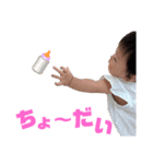 つくちゃん︎︎︎︎ ❤︎（個別スタンプ：30）