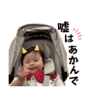つくちゃん︎︎︎︎ ❤︎（個別スタンプ：32）