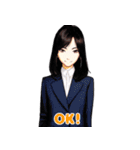 毎日使える♡英語の返事スタンプ（個別スタンプ：27）