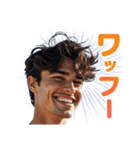 色んなワッフー（個別スタンプ：12）
