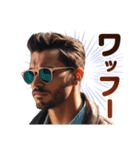 色んなワッフー（個別スタンプ：21）