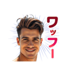 色んなワッフー（個別スタンプ：30）
