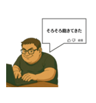 [ネタ・面白]くそコメントする無職（個別スタンプ：29）