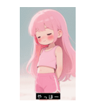 =͟͟͞͞Ꙭ 536602200043（個別スタンプ：1）