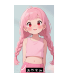 =͟͟͞͞Ꙭ 536602200043（個別スタンプ：2）