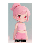 =͟͟͞͞Ꙭ 536602200043（個別スタンプ：5）