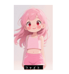 =͟͟͞͞Ꙭ 536602200043（個別スタンプ：7）