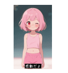 =͟͟͞͞Ꙭ 536602200043（個別スタンプ：11）