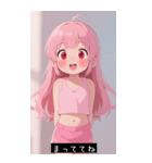 =͟͟͞͞Ꙭ 536602200043（個別スタンプ：13）