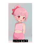=͟͟͞͞Ꙭ 536602200043（個別スタンプ：15）