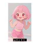 =͟͟͞͞Ꙭ 536602200043（個別スタンプ：20）