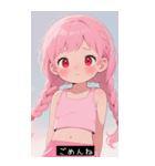 =͟͟͞͞Ꙭ 536602200043（個別スタンプ：22）