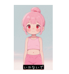 =͟͟͞͞Ꙭ 536602200043（個別スタンプ：26）