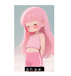 =͟͟͞͞Ꙭ 536602200043（個別スタンプ：27）
