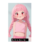 =͟͟͞͞Ꙭ 536602200043（個別スタンプ：28）
