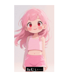 =͟͟͞͞Ꙭ 536602200043（個別スタンプ：33）