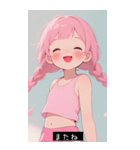 =͟͟͞͞Ꙭ 536602200043（個別スタンプ：36）