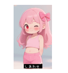 =͟͟͞͞Ꙭ 536602200043（個別スタンプ：40）
