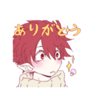 月影一家！5（個別スタンプ：3）