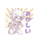 月影一家！5（個別スタンプ：5）