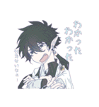 月影一家！5（個別スタンプ：16）