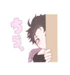 月影一家！5（個別スタンプ：17）