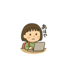 元気いっぱい！いたずらキッズスタンプ（個別スタンプ：22）