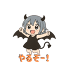 悪魔ちゃんは腹白い。vol.2（個別スタンプ：1）