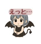 悪魔ちゃんは腹白い。vol.2（個別スタンプ：2）