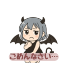 悪魔ちゃんは腹白い。vol.2（個別スタンプ：3）