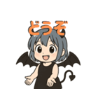 悪魔ちゃんは腹白い。vol.2（個別スタンプ：6）