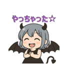 悪魔ちゃんは腹白い。vol.2（個別スタンプ：8）