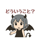 悪魔ちゃんは腹白い。vol.2（個別スタンプ：9）