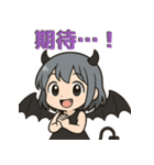 悪魔ちゃんは腹白い。vol.2（個別スタンプ：10）
