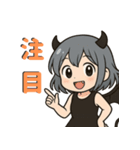 悪魔ちゃんは腹白い。vol.2（個別スタンプ：13）