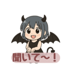 悪魔ちゃんは腹白い。vol.2（個別スタンプ：14）