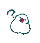 ゆる白文鳥がスタンプをお送りします（個別スタンプ：2）